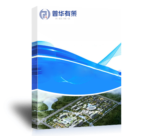 熔噴布項目可行性研研究報告