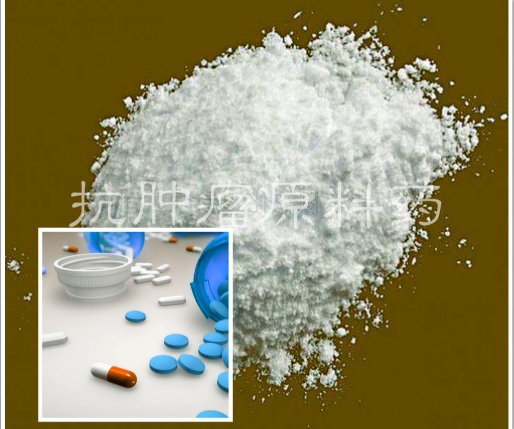 抗腫瘤原料藥行業(yè)特性與市場(chǎng)供求狀況變動(dòng)原因（附報(bào)告目錄）(圖1)