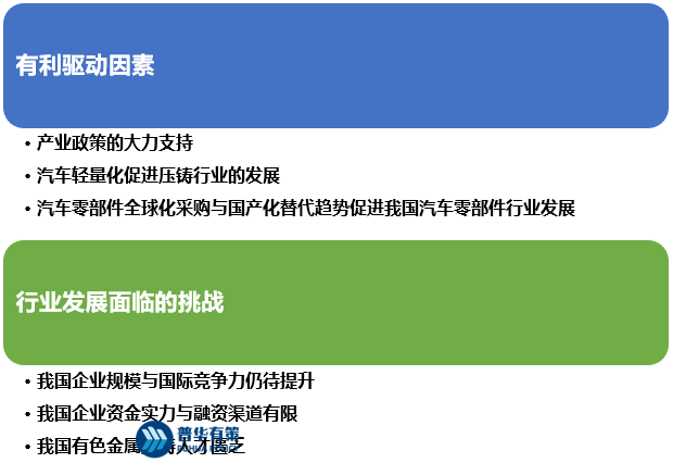 2-220H01I119B0.png 2-220H01I119B0.png