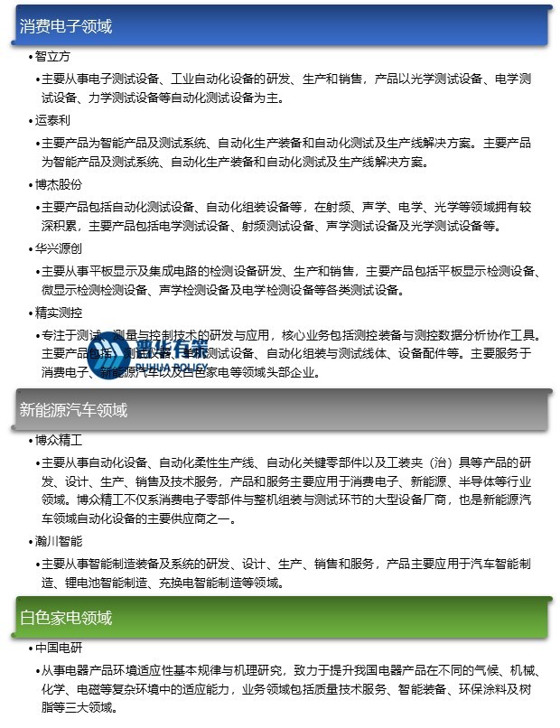 2-230Q4141P01B.jpg 2-230Q4141P01B.jpg