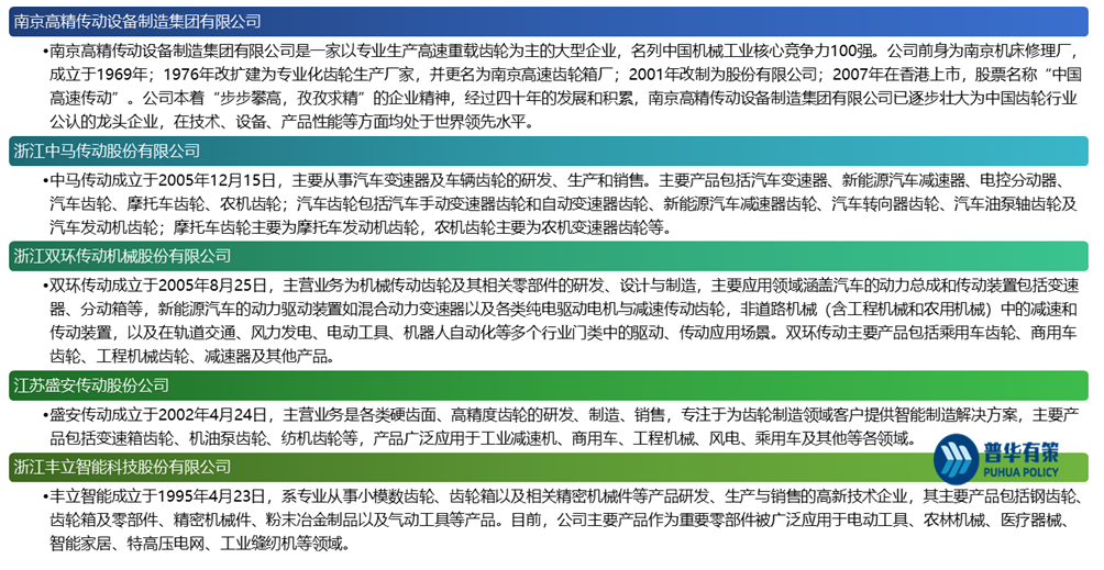 2-230S01AKb64.png 2-230S01AKb64.png