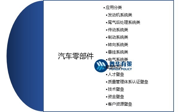 2-23091111053D54.jpg 2-23091111053D54.jpg