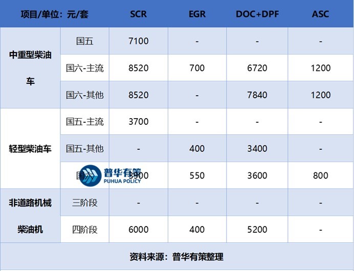 2-23091111054K51.jpg 2-23091111054K51.jpg