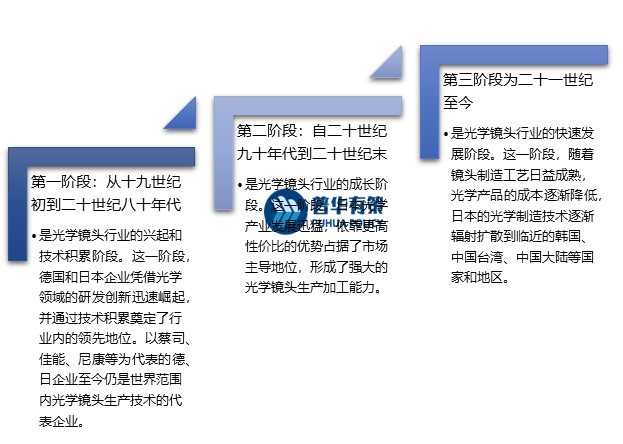 2-231115140414501.jpg 2-231115140414501.jpg