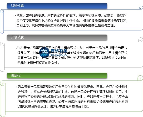 2-231130154344106.jpg 2-231130154344106.jpg