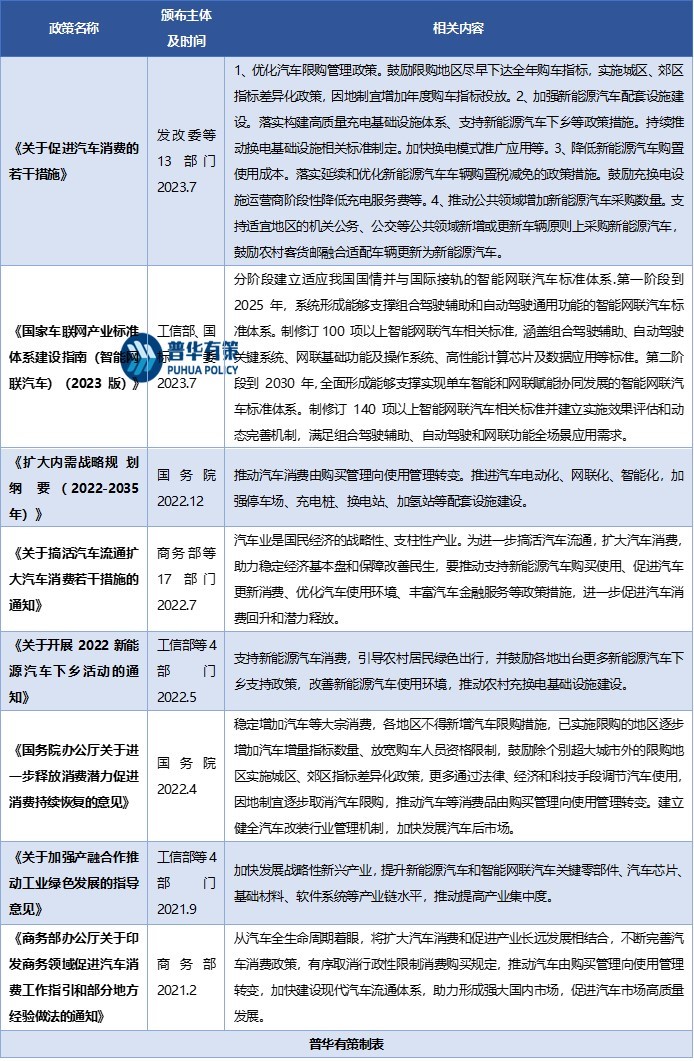 2-23121G92130c5.jpg 2-23121G92130c5.jpg