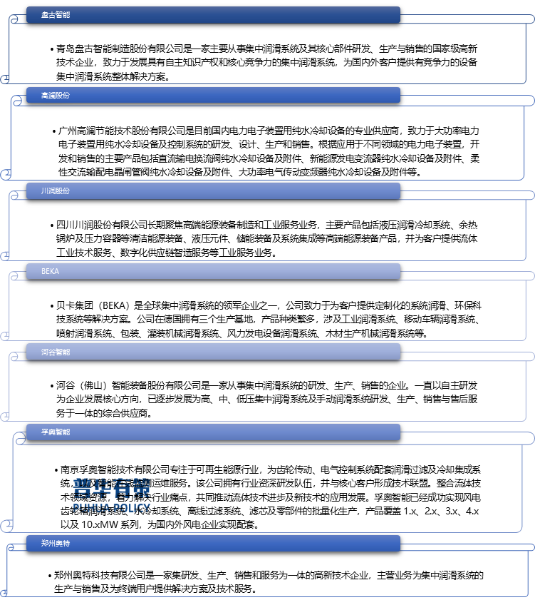 2-2401251631291B.png 2-2401251631291B.png