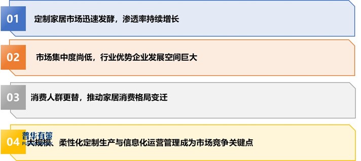 2-240325101K1L5.jpg 2-240325101K1L5.jpg