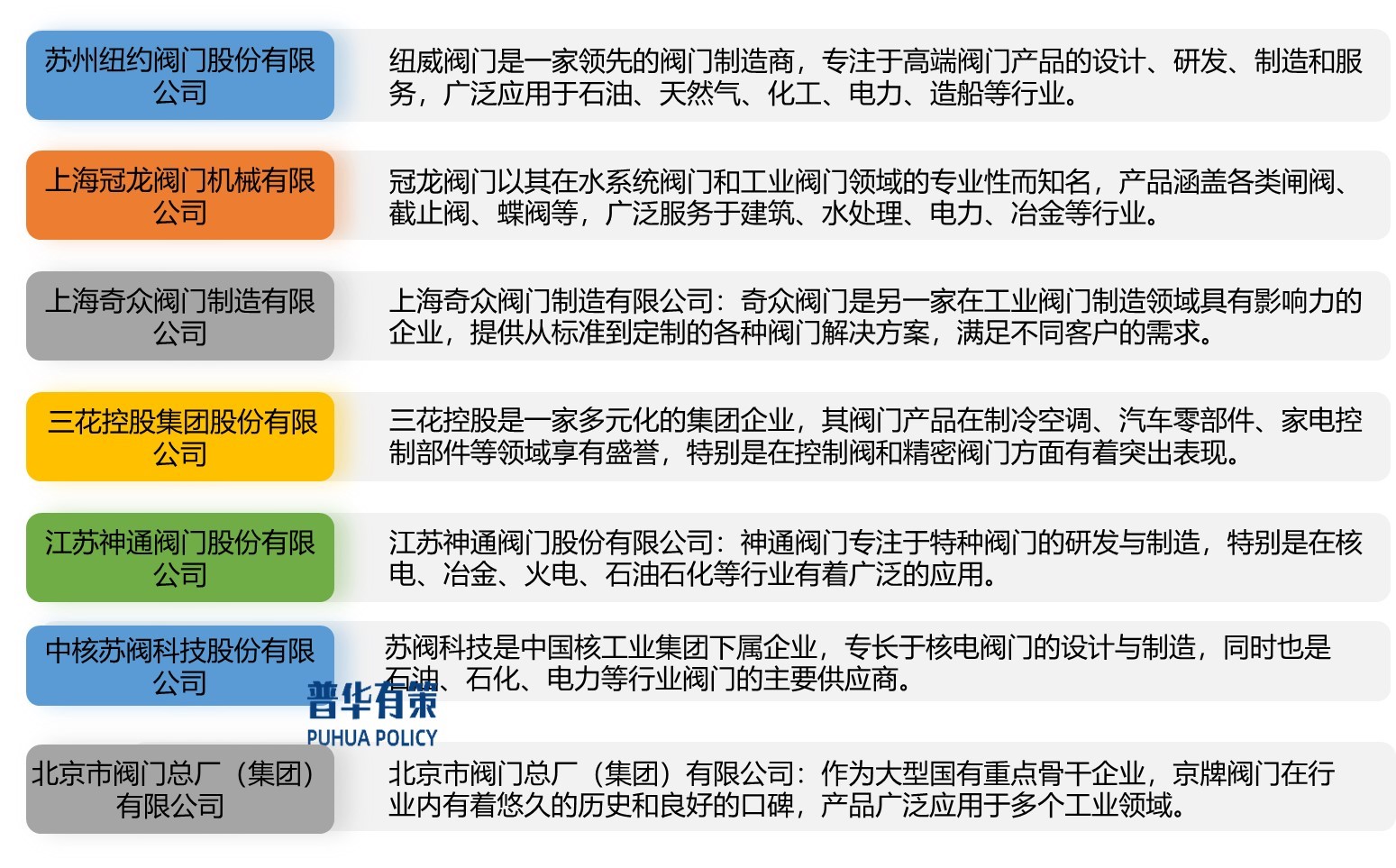 2-240430104420594.jpg 2-240430104420594.jpg