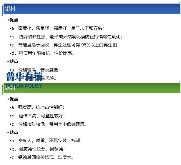 2-240614111522531.jpg 2-240614111522531.jpg