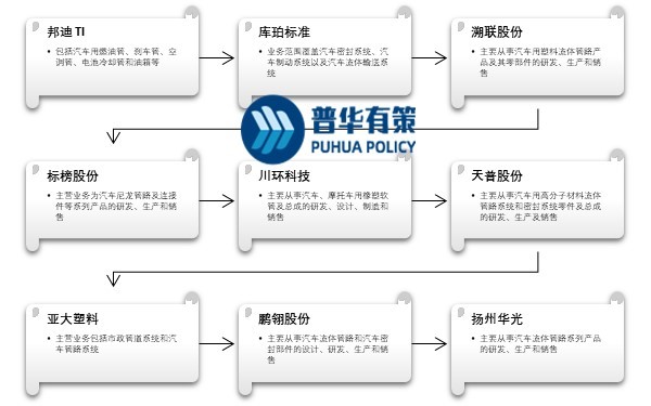 2-2406251430332B.jpg 2-2406251430332B.jpg