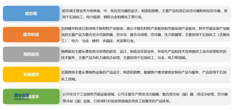 2-240626115Z3939.jpg 2-240626115Z3939.jpg