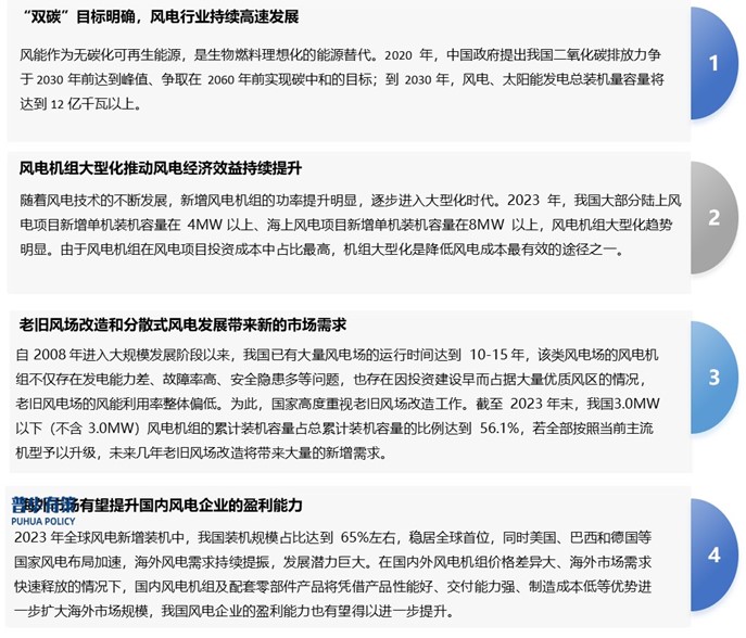 2-240F21QT4351.jpg 2-240F21QT4351.jpg