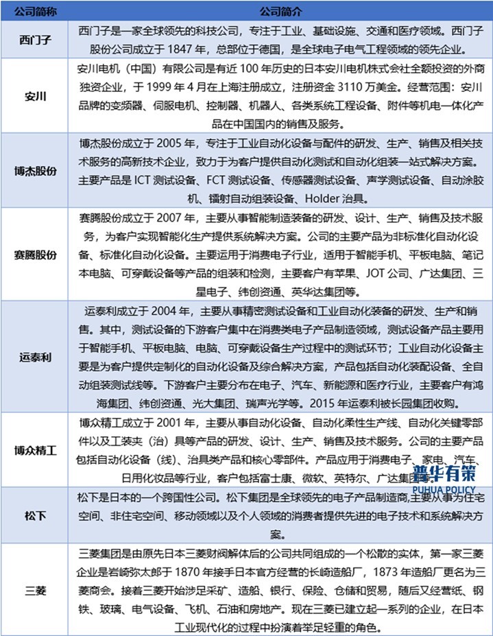 2-240Z3152050I0.jpg 2-240Z3152050I0.jpg