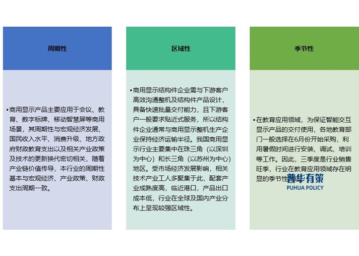 2-240Z51J404300.jpg 2-240Z51J404300.jpg