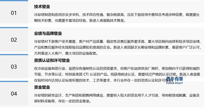 2-240911104121b8.jpg 2-240911104121b8.jpg