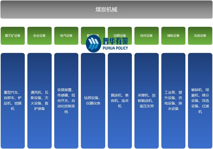 2-240912162P5959.jpg 2-240912162P5959.jpg