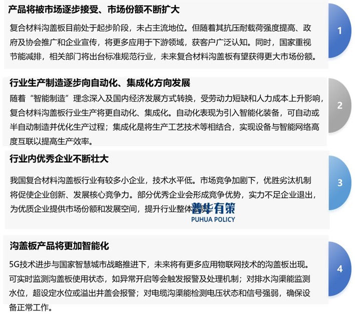 2-240914145221352.jpg 2-240914145221352.jpg