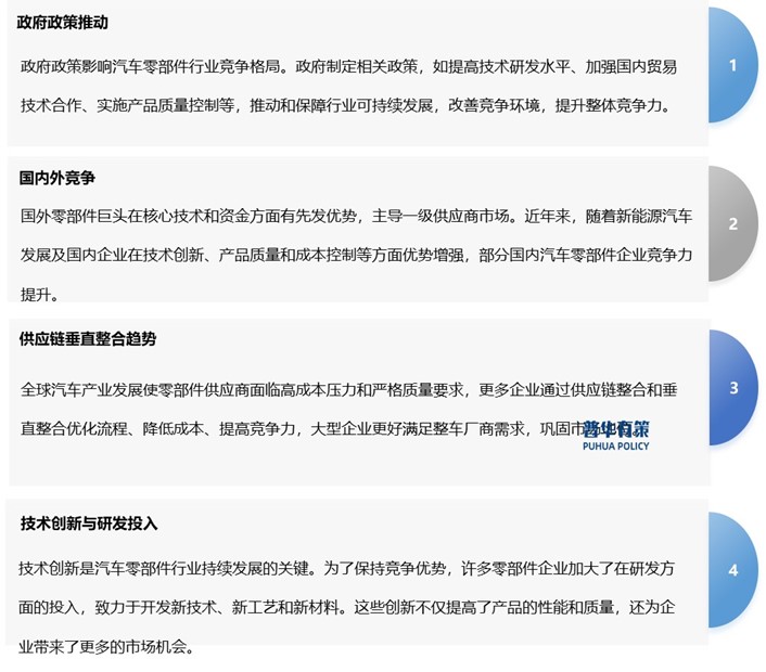 2-24091PRI0B2.jpg 2-24091PRI0B2.jpg