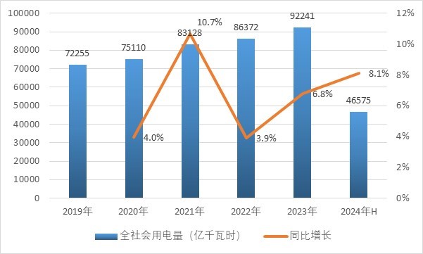 2-240929151Qb09.jpg 2-240929151Qb09.jpg