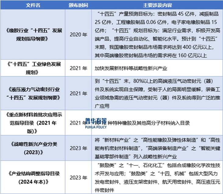 2-241206111644D8.jpg 2-241206111644D8.jpg