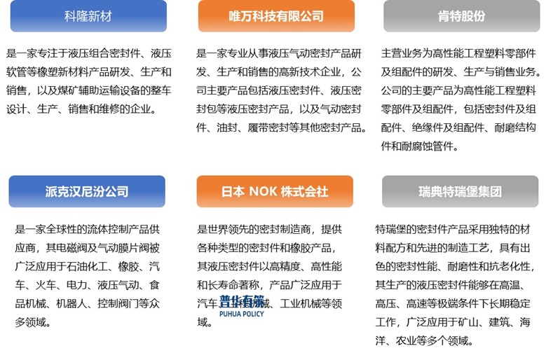 2-241206111F0N6.jpg 2-241206111F0N6.jpg