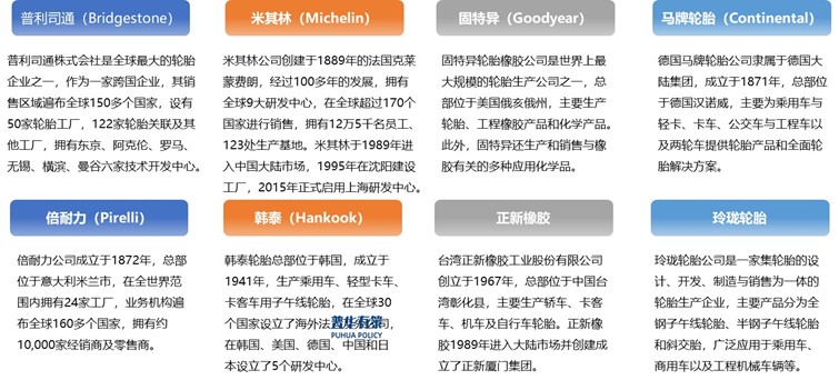 2-241210195615115.jpg 2-241210195615115.jpg