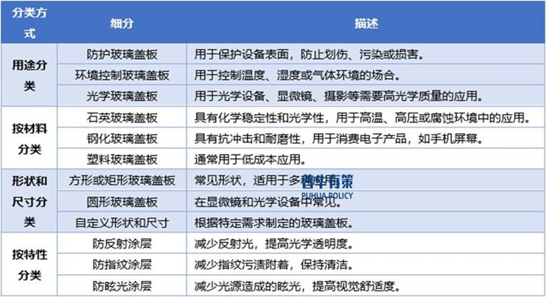 2-241211104320a6.jpg 2-241211104320a6.jpg