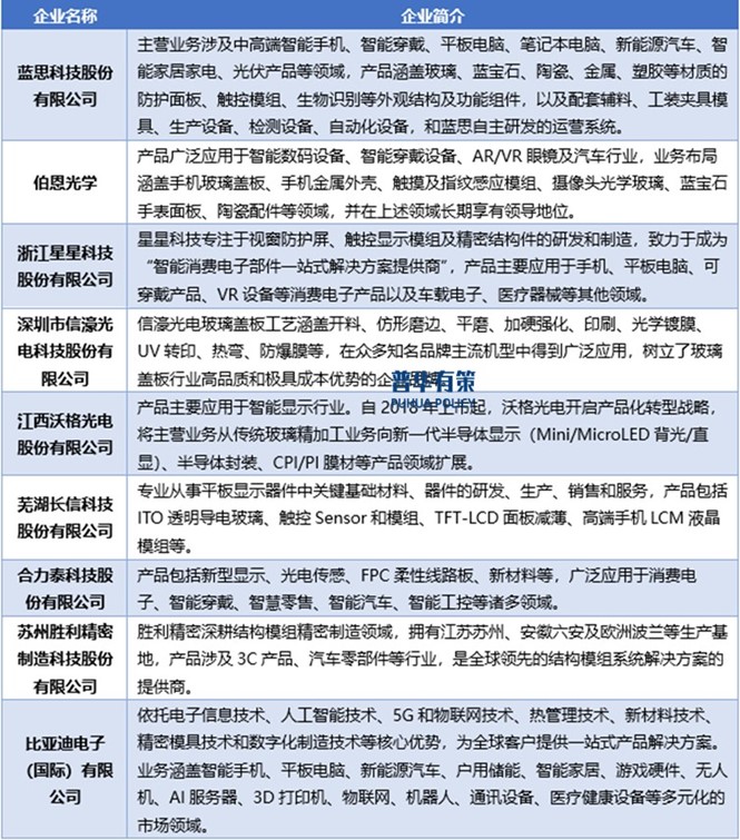 2-2412111044033M.jpg 2-2412111044033M.jpg