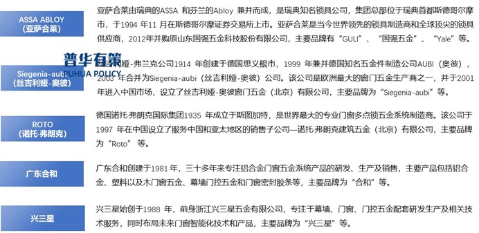 2-241212152253420.jpg 2-241212152253420.jpg