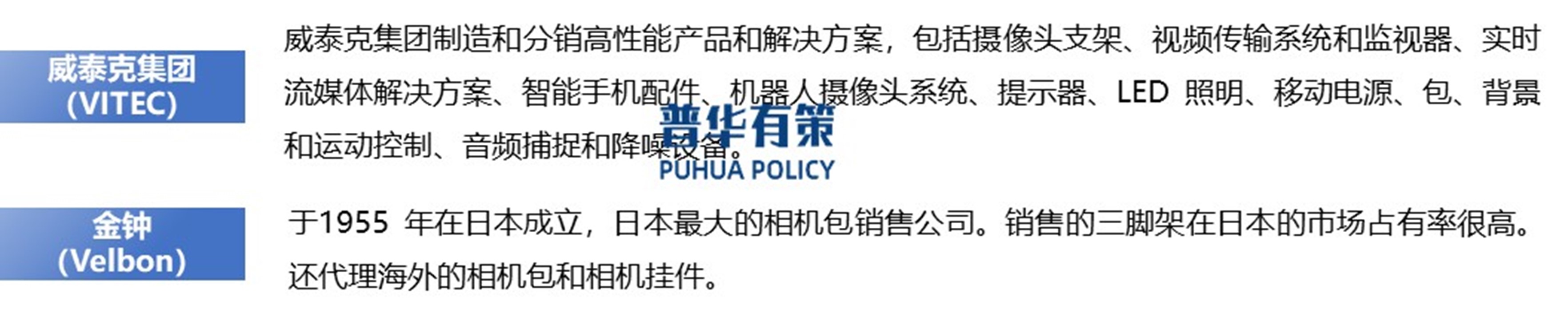 2-2412121I0154c.jpg 2-2412121I0154c.jpg