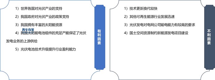 2-24121G11420260.jpg 2-24121G11420260.jpg