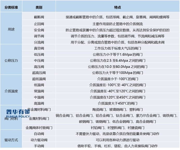 2-24121QQ931S7.jpg 2-24121QQ931S7.jpg