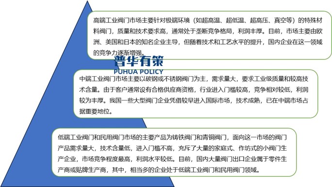 2-24121QR102509.jpg 2-24121QR102509.jpg