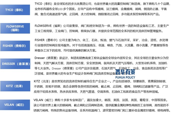 2-24121QR11U61.jpg 2-24121QR11U61.jpg