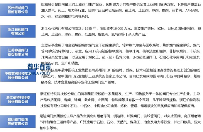 2-24121QR133357.jpg 2-24121QR133357.jpg