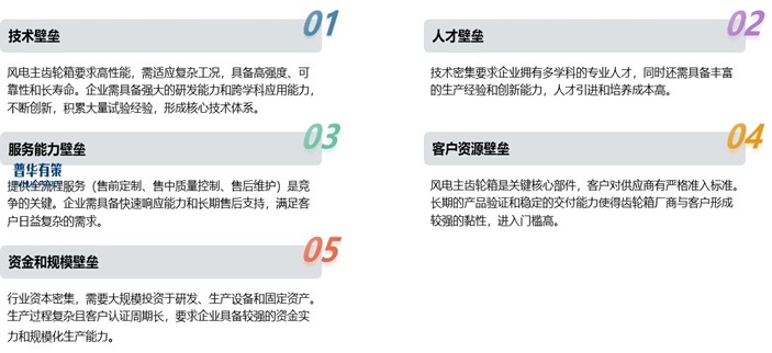 2-25010112241A00.jpg 2-25010112241A00.jpg