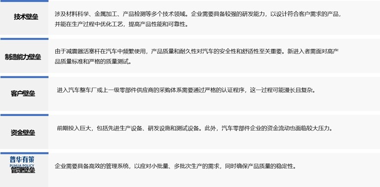 2-2502061500104D.jpg 2-2502061500104D.jpg