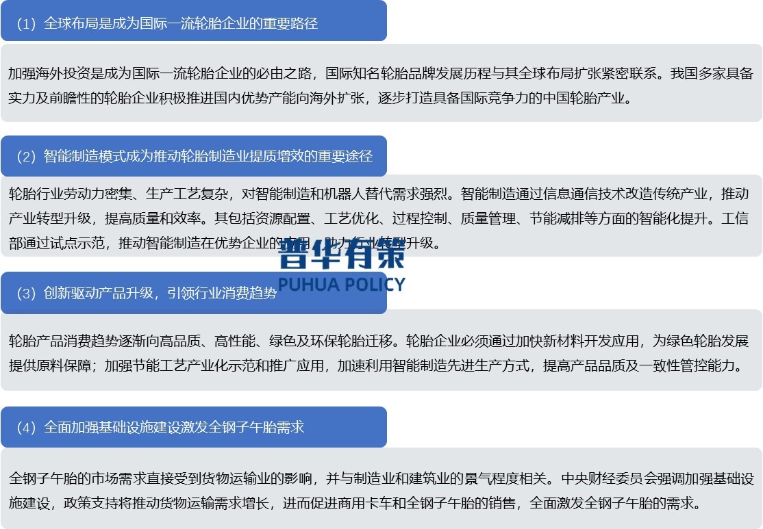 2-2502200U13B21.jpg 2-2502200U13B21.jpg