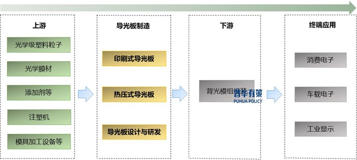 2-250224163TOO.jpg 2-250224163TOO.jpg