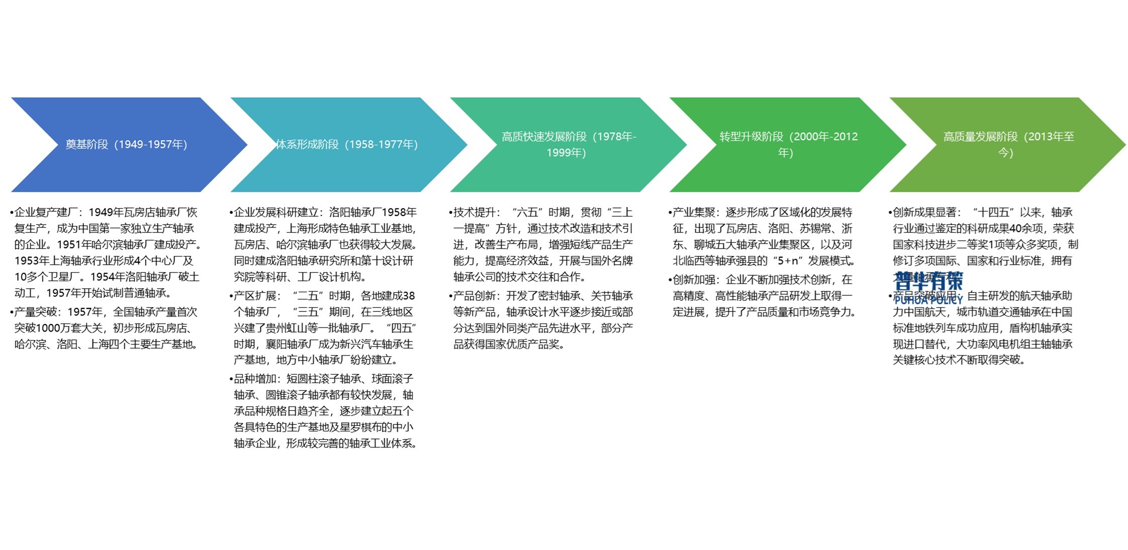 2-250304110J9432.jpg 2-250304110J9432.jpg