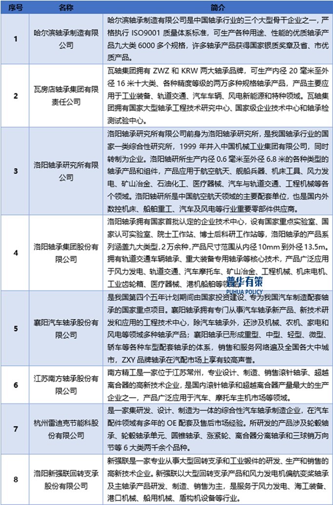 2-250304110P9526.jpg 2-250304110P9526.jpg