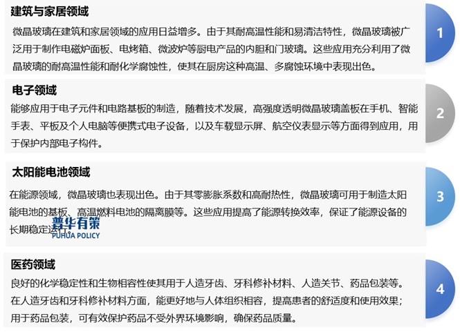 2-250325153630444.jpg 2-250325153630444.jpg