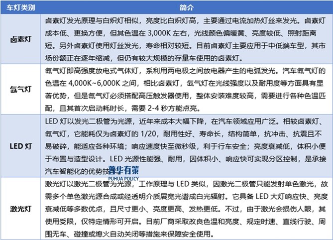 2-25040109193W09.jpg 2-25040109193W09.jpg