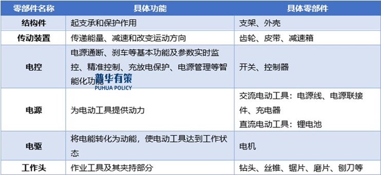 2-2504091543544M.jpg 2-2504091543544M.jpg