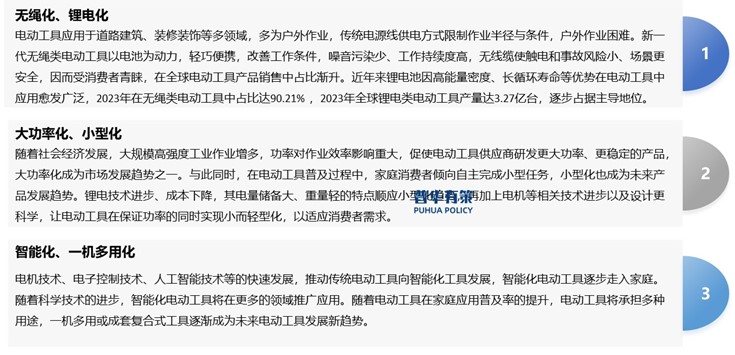 2-250409163106321.jpg 2-250409163106321.jpg