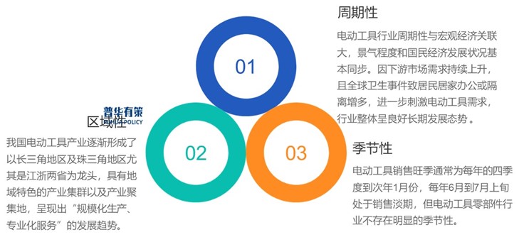 2-250409163121M7.jpg 2-250409163121M7.jpg