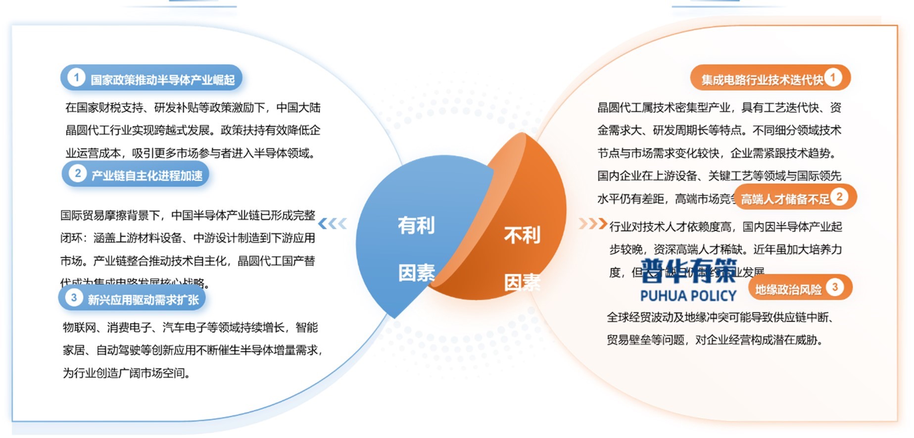 2-2504091A635340.jpg 2-2504091A635340.jpg