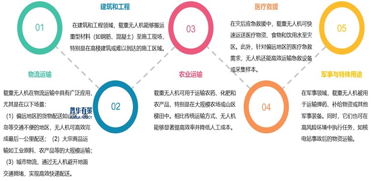 2-25042314111H59.jpg 2-25042314111H59.jpg