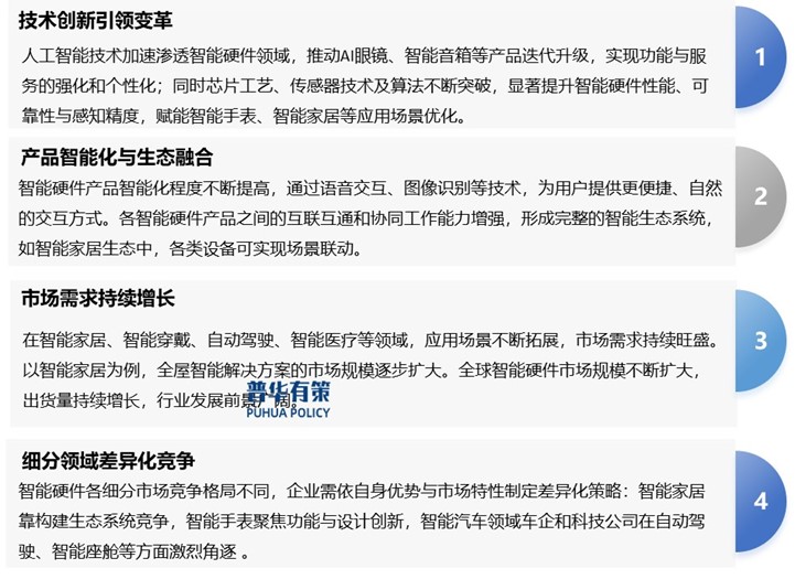 2-25042G45KAO.jpg 2-25042G45KAO.jpg